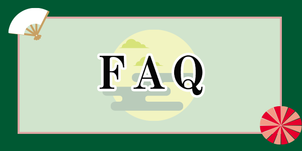 FAQ